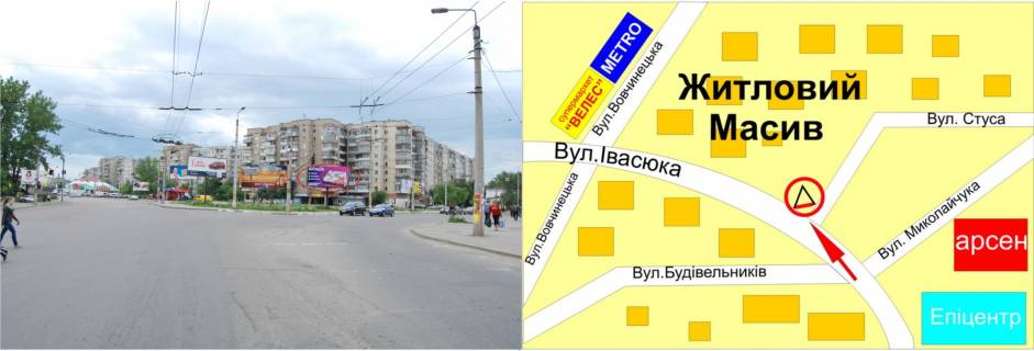Билборд B в Ивано-Франковске, 3х6  Івасюка-Стуса перехрестя схема