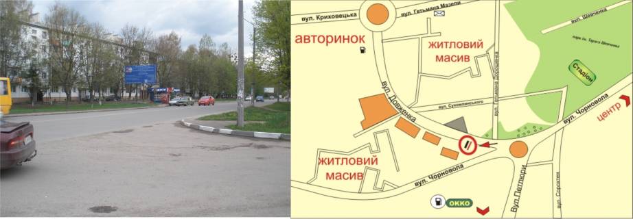Билборд B в Ивано-Франковске вул.Довженка, 4 (зупинка) схема