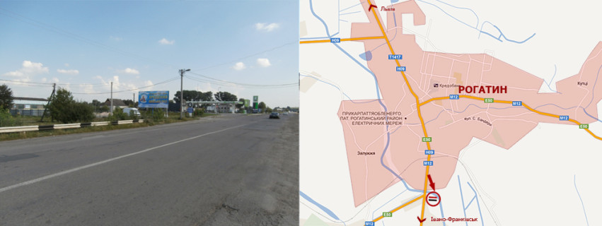 Billboard B in Rohatyn, 3х6  st. Galic'ka 2 (pered avtostancieu) st.B Photo 1