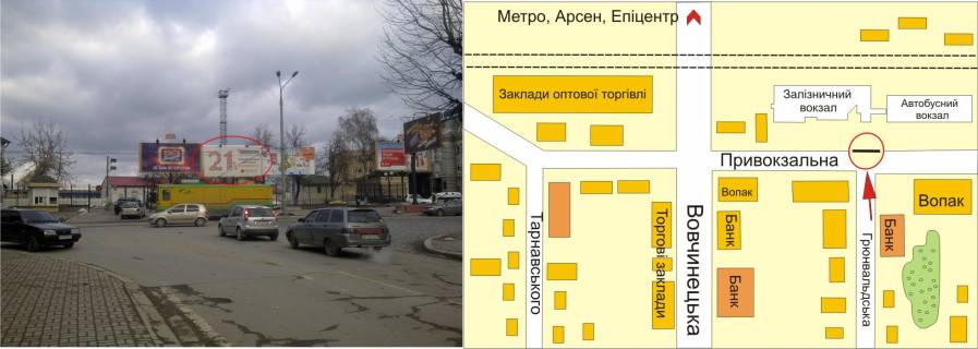 Призма A в Ивано-Франковске, 3х6  Привокзальна - Грюнвальдська ( залізничний,автовокзал ) лівий - 180130 схема