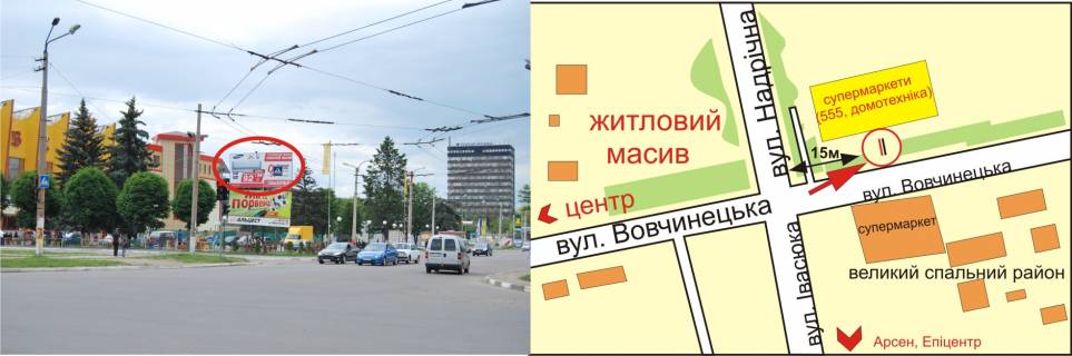 Билборд B в Ивано-Франковске, 3х6  Вовчинецька (Гагаріна) біля Велес (нижній) схема