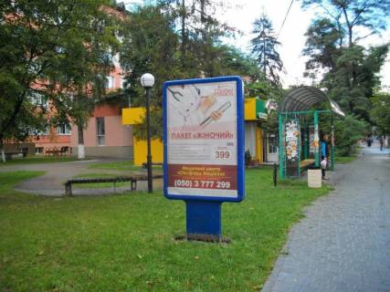 Ситилайт B в Ивано-Франковске Мазепи міська лікарня фото 1