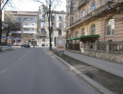 Ситилайт A в Ивано-Франковске Короля Данила - Мазепи (правий) фото 1