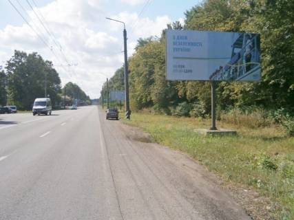 Billboard A in Yamnitsa, 3х6  Galic'ka navproti (cementno-sifernij zavod) No3 Photo 1