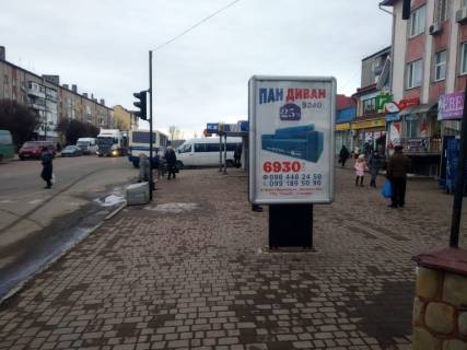 Ситилайт A в Тысменице Галицька СМ Вопак №1 фото 1