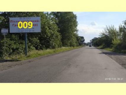Билборд B в Снятыне вул.Головна, біля ТЦ "Явір-Ц" (траса на Коломию) траса Ів-Франк-Чернівці фото 1