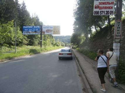 Білборд, Бігборд (Борд)  A у Яремче, 3х6  вул.Свободи ресторан Гуцульщина з Івано-Франківська лівий         VIP Фото 1