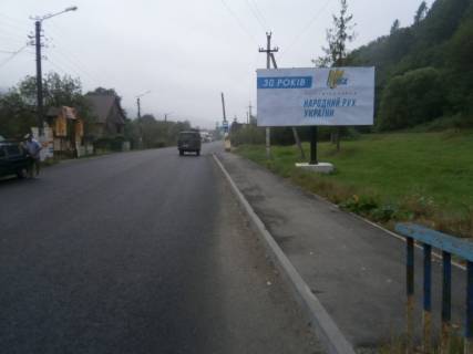 Билборд A в Яремче, 3х6  вїзд в Яремче з Івано-Франківська перед ОККО фото 1