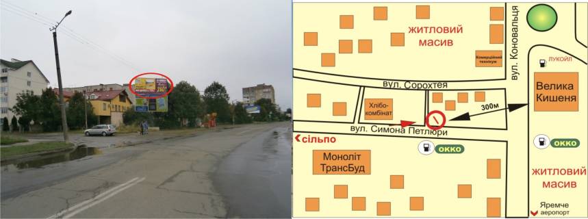 Билборд B в Ивано-Франковске, 3х6  Петлюри(хлібокомбінат) верхній          навпроти ОККО схема