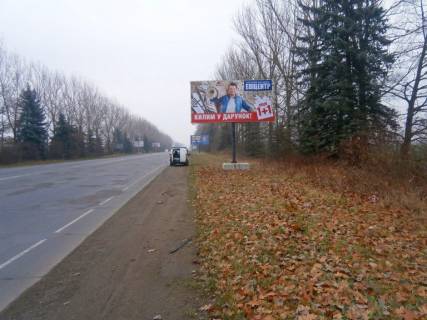 Билборд A в Трасах Івано-Франківська, 3х6  Тисменицька №9 виїзд з Івано-Франківська фото 1