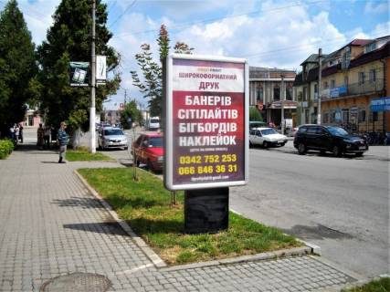 Ситилайт B в Тысменице Кості Левицького  біля Укртелекому фото 1