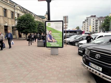 Ситилайт B в Ивано-Франковске Привокзальна (вхід в ЖД вокзал) №1 фото 1