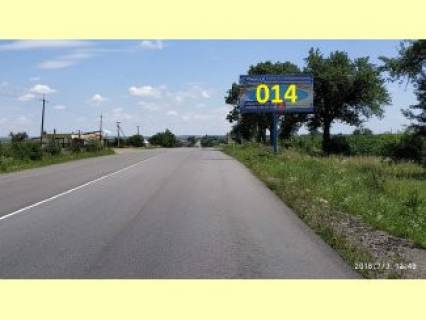 Билборд A в Снятыне біля автостанції (траса на Чернівці) траса Ів-Франк-Чернівці фото 1