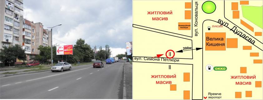 Билборд B в Ивано-Франковске, 3х6  Петлюри (ресторан "Чорний лицар")      Велмарт схема