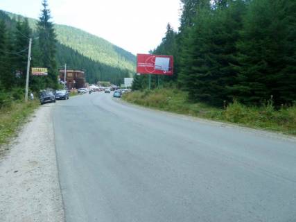 Billboard A in Ivano-Frankivsk котеджне містечко "Ялівець" Photo 1