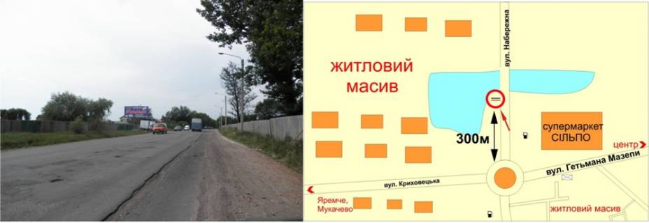 Білборд, Бігборд (Борд)  B у Івано-Франківську, 3х6  Набережна (Крихiвецьке озеро)  СМ "Сільпо"  схема