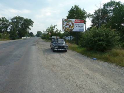 Билборд A в Чернієві, 3х6  Черніїв траса Івано-Франківськ-Буковель №4 фото 1