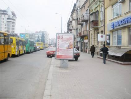 Ситилайт A в Ивано-Франковске Незалежності 36 (навпроти готеля Надія) фото 1