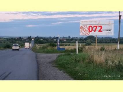 Билборд A в Снятыне біля автостанції (траса на Чернівці) траса Ів-Франк-Чернівці фото 1