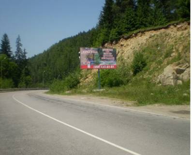 Билборд A в Яремче, 3х6  вул.Свободи (санаторій Карпати) №2 фото 1