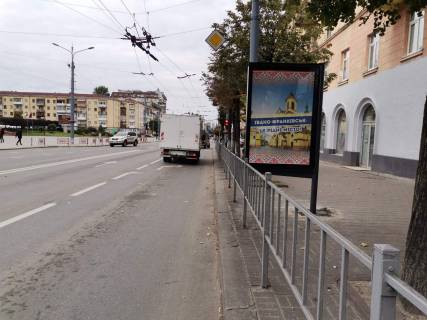 Ситилайт A в Ивано-Франковске Незалежності  навпроти драмтеатру №3  центр фото 1