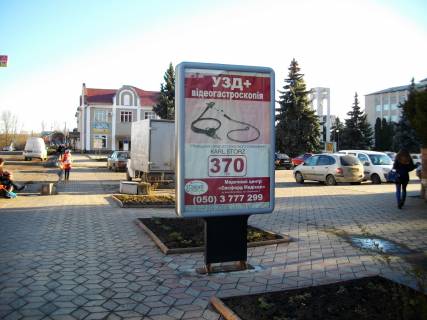 Ситилайт A в Тысменице Галицька СМ Вопак №3 фото 1