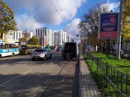 Призма A в Ивано-Франковске вул.Мазепи     Сільпо,Комфі,Фокстрот - 439823 фото 1