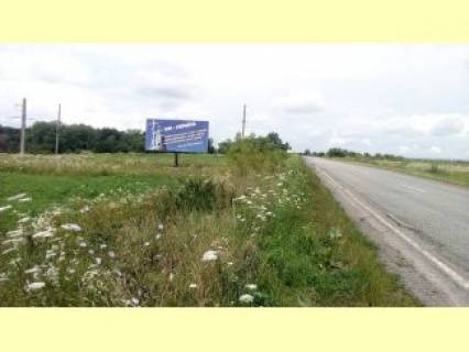 Билборд B в Тлумаче траса Івано-Франківськ-Чернівці  напроти АЗС Авіас фото 1