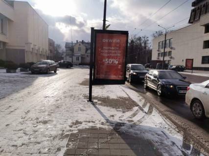 Ситилайт B в Ивано-Франковске Бандери-Незалежності ЦНТІ №2 фото 1