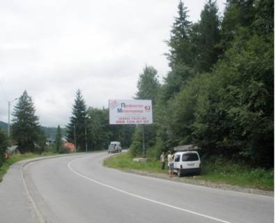 Билборд A в Яремче, 3х6  вул.Свободи,258 фото 1