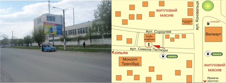 Билборд A в Ивано-Франковске, 3х6  Петлюри,17 (хлібокомбінат) схема