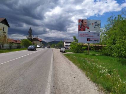 Билборд A в Надворной, 3х6  Вокзальна, біля вокзала  (верхній) ст.А фото 1