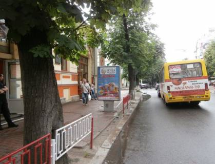 Сiтiлайт B у Івано-Франківську Січ.Стрільців- Чорновола Фото 1