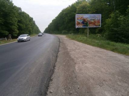 Білборд, Бігборд (Борд)  A у , , 3х6  Калуш с.Вістова№1 (траса Стрий-Івано-Франківськ) Фото 1