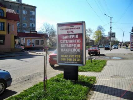 Ситилайт A в Тысменице Кості Левицького  біля Укртелекому фото 1