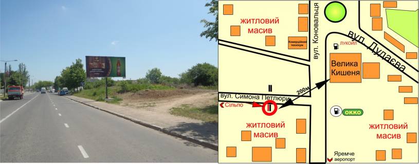 Билборд A в Ивано-Франковске, 3х6  Петлюри (перед вул.Коновальця) СМ "Велмарт"  схема
