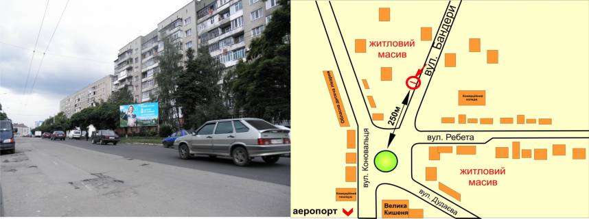 Білборд, Бігборд (Борд)  A у Івано-Франківську, 3х6  Бандери,60   перед кільцем                                схема