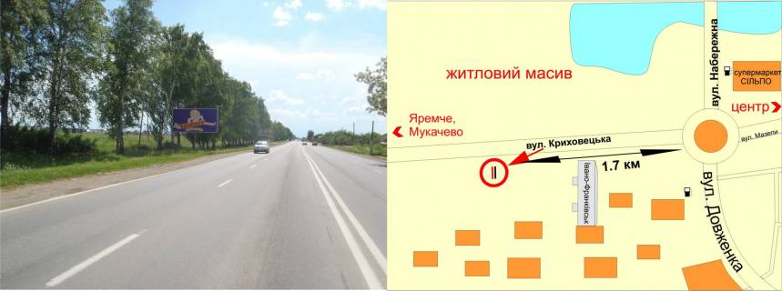 Billboard B in , 3х6  Krihovec'ka viizd z mista No6 scheme