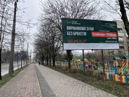 Білборд, Бігборд (Борд)  A у Івано-Франківську, 3х6  Галицька-Тролейбусна Фото 1