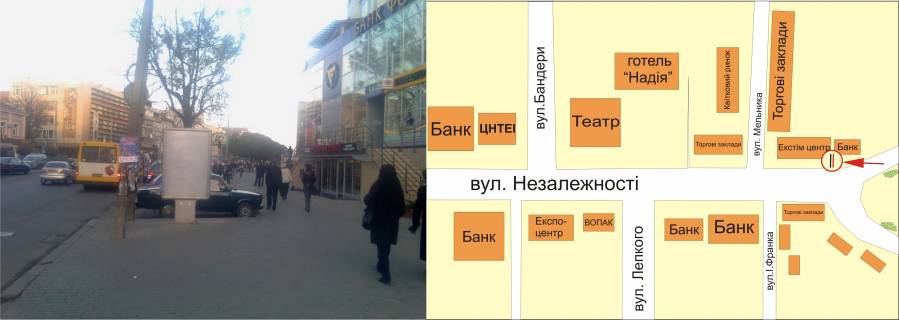 Ситилайт A в Ивано-Франковске Січових Стрільців (Екстім центр) схема