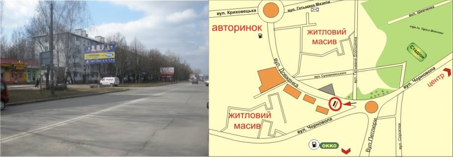 Билборд B в Ивано-Франковске, 3х6  Довженка-Чорновола  (кільце) схема