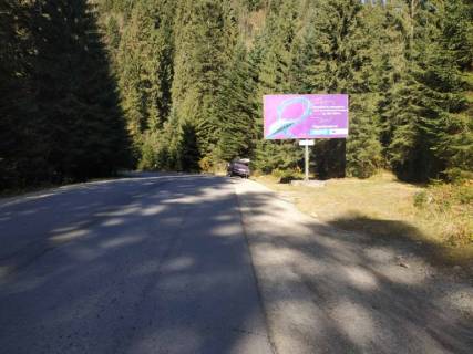 Билборд A в Буковеле, 3х6  Яблуниця №2 фото 1
