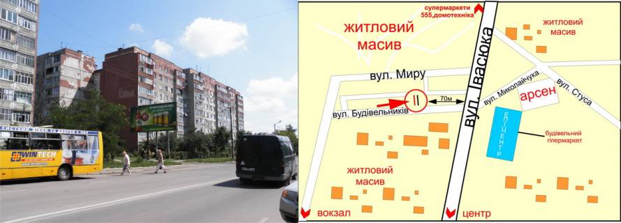 Билборд B в Ивано-Франковске, 3х6  Івана Павла II (Будівельників) -Івасюка  №2    АТБ,Арсен,Епіцентр схема