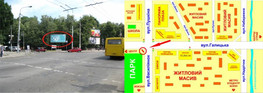 Призма A в Ивано-Франковске, 3х6  Галицька -Василіянок (Панфіловців) перехрестя - 389483 схема
