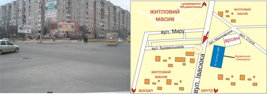 Призма A в Ивано-Франковске, 3х6  Івасюка-Івана Павла II (Будівельників) перехрестя лівий   виїзд з Епіцентр,Арсену - 389480 схема