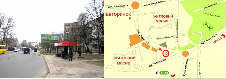 Билборд A в Ивано-Франковске вул.Довженка, 4 (зупинка) схема