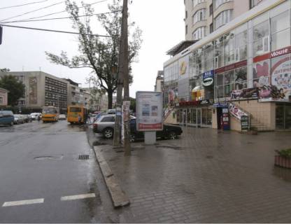 Ситилайт A в Ивано-Франковске Січових Стрільців (Екстім центр) фото 1