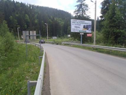 Білборд, Бігборд (Борд)  A у Буковелі, 3х6  ГК Буковель Фото 1
