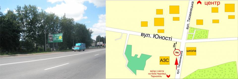 Білборд, Бігборд (Борд)  B у , , 3х6  Тісменецька-Юностi №1 схема