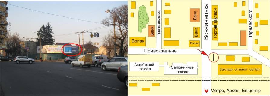 Билборд A в Ивано-Франковске Привокзальна - Вовчинецька (Гагаріна) перехрестя (правий) схема